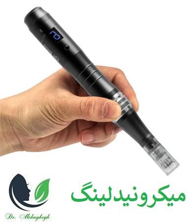 میکرونیدلینگ