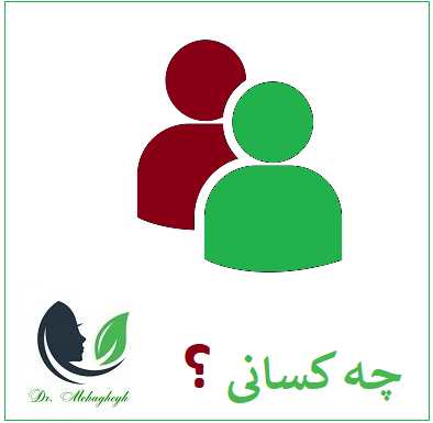 چه کسانی نباید از خدمات تزریق ژل برای افزایش حجم آلت تناسلی بهره ببرند؟