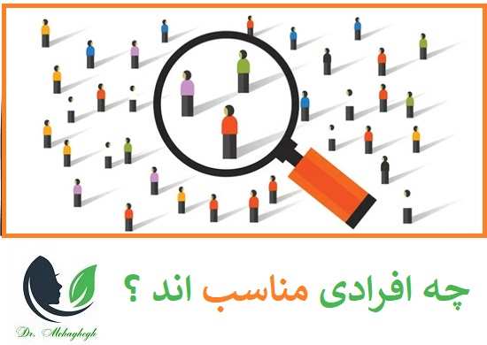 چه کسانی می‌توانند برای افزایش حجم آلت تناسلی به تزریق ژل بپردازند؟