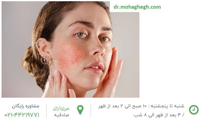 عوارض هایفوتراپی